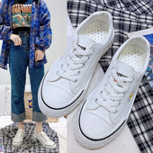 Női alkalmi tornacipő színes hímzéssel