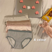 Σετ από τέσσερα τεμ. γυναικεία εσώρουχα  μπικίνι