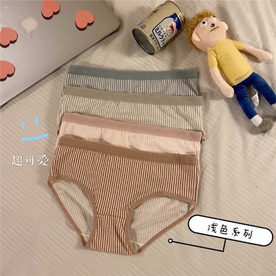 Σετ από τέσσερα τεμ. γυναικεία εσώρουχα  μπικίνι