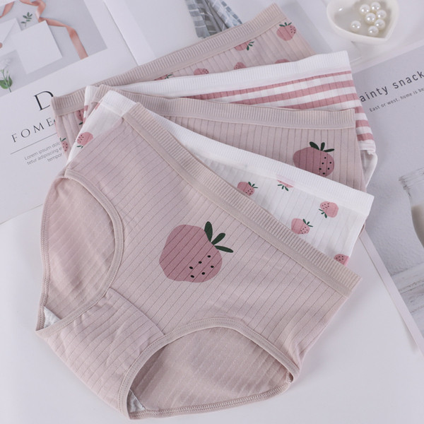 Viiest erineva mustriga naiste bikiinide komplekt