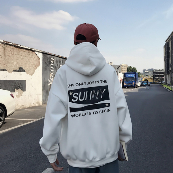 Φθινοπωρινό ανδρικό φούτερ με κουκούλα και επιγραφές