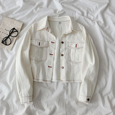 Γυναικείο casual μπουφάν με τσέπες και κουμπιά