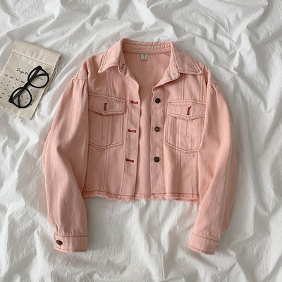 Γυναικείο casual μπουφάν με τσέπες και κουμπιά