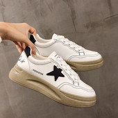 Γυναικεία casual αθλητικά παπούτσια με επιγραφή και κορδόνια σε λευκό χρώμα