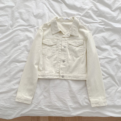 Naiste lühike taskute ja pikkade varrukatega jope