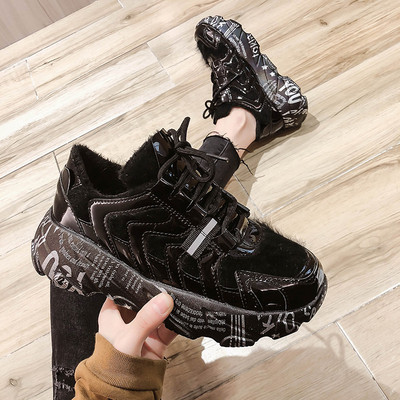 Γυναικεία casual αθλητικά παπούτσια με κορδόνια