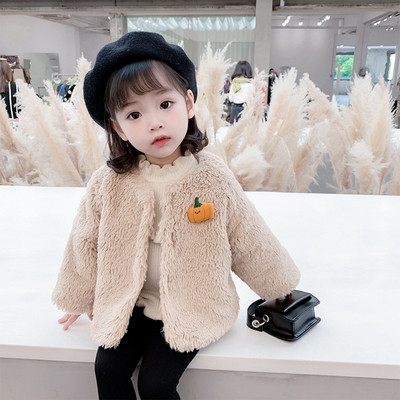 Modern gyerek kabát 3D elemmel