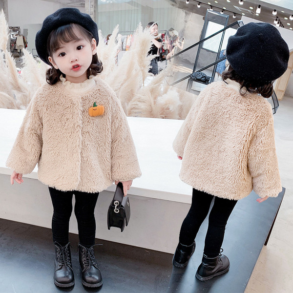 Modern gyerek kabát 3D elemmel