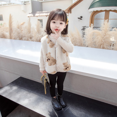 Παιδικό καθημερινό γιλέκο με κουμπιά για κορίτσια