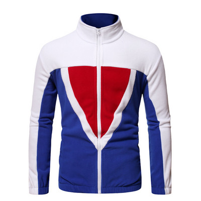 Πολύχρωμο ανδρικό φούτερ με υψηλό γιακά και φερμουάρ