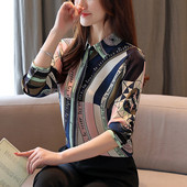 Új modell női ing - mintával és klasszikus gallérral