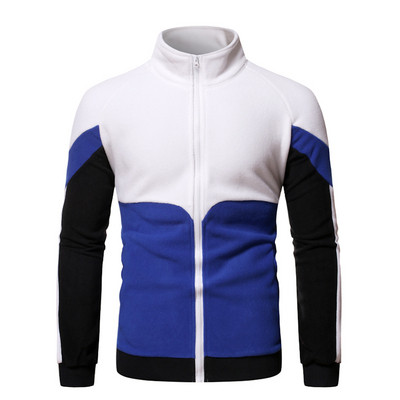 Ανδρικό σπορ ούτερ και γιακά και φερμουάρ