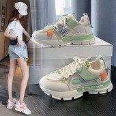 Γυναικεία αθλητικά παπούτσια με πολύχρωμα στοιχεία