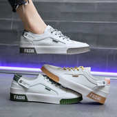 Casual γυναικεία αθλητικά παπούτσια με επίπεδη σόλα