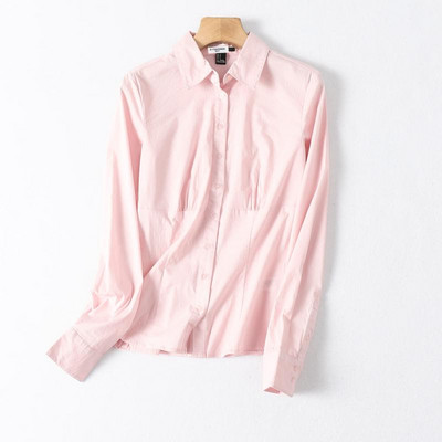 Klassikaline pikkade varrukatega särk