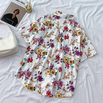 Дамска ежедневна риза с флорални мотиви и класическа яка
