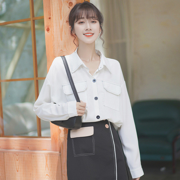 Modern női ing fehér színben, klasszikus gallérral