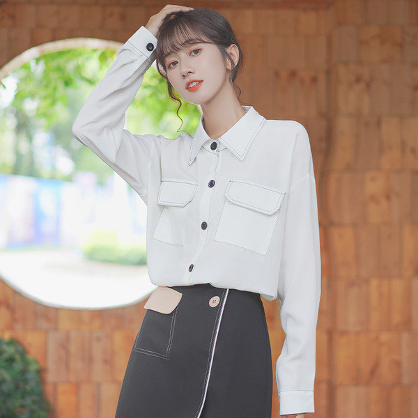 Modern női ing fehér színben, klasszikus gallérral