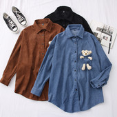 Moodne naiste särk 3D elemendiga