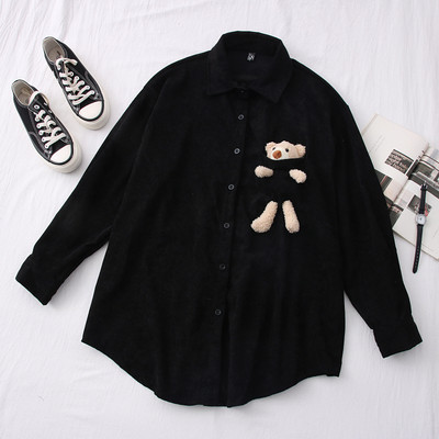 Moodne naiste särk 3D elemendiga