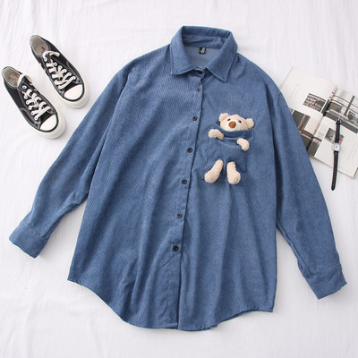 Moodne naiste särk 3D elemendiga