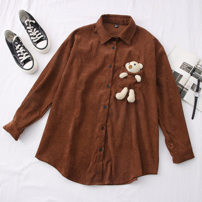 Moodne naiste särk 3D elemendiga