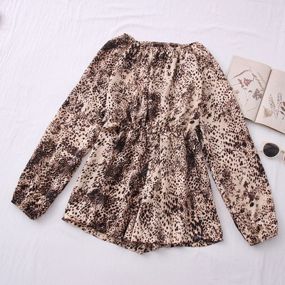 Μοντέρνες γυναικείες ολόσωμες  φόρμες με μακριά μανίκια