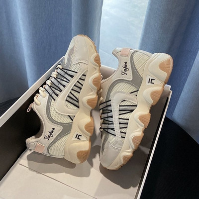 Naiste vabaaja tossud kõrge kareda platvormiga