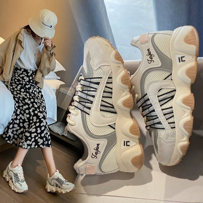 Naiste vabaaja tossud kõrge kareda platvormiga