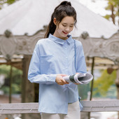 Sinine naiste särk klassikalise krae ja nööpidega