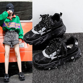 Ανδρικά αθλητικά παπούτσια με τραχιά σόλα και πλέγμα