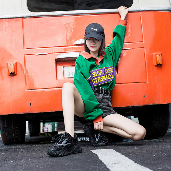 Ανδρικά αθλητικά παπούτσια με τραχιά σόλα και πλέγμα