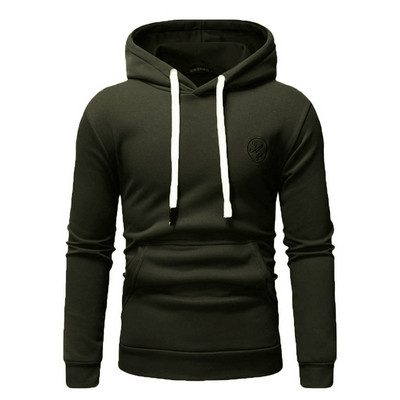 Αθλητικό και καθημερινό ανδρικό φούτερ με τσέπες