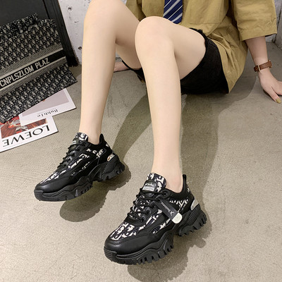 Női hétköznapi tornacipő vastag talppal