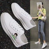 Γυναικεία έκο δερμάτινα πάνινα παπούτσια με εφαρμογή χρώματος