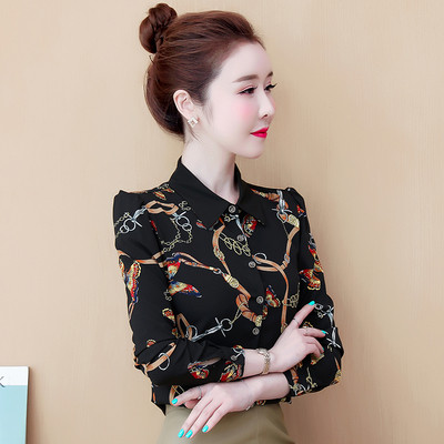 Novi model ženske košulje - sa klasičnom kragnom i dugim rukavima