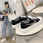 Naiste vabaaja tossud värvilise tikandiga