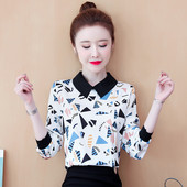 Modern női ing geometriai formákkal - kék és fehér