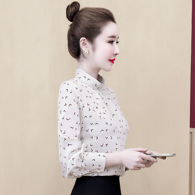 Naiste madala polo krae ja mustriga särk