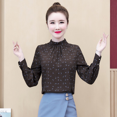 Naiste madala polo krae ja mustriga särk