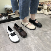 Női alkalmi cipő eko bőrből