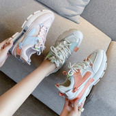 Női alkalmi tornacipő durva talppal