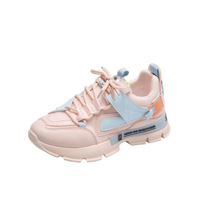 Női alkalmi tornacipő durva talppal