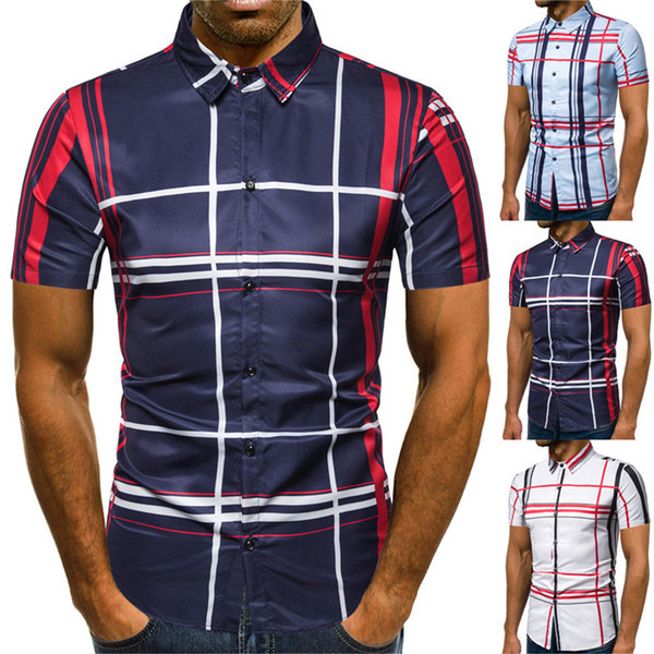 Μοντέρνο ανδρικό ριγέ πουκάμισο με κοντά μανίκια