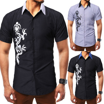 Мъжка модерна риза с къс ръкав и апликация изчистен модел