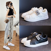 Uus mudel elastsete sidemetega nahast tossud