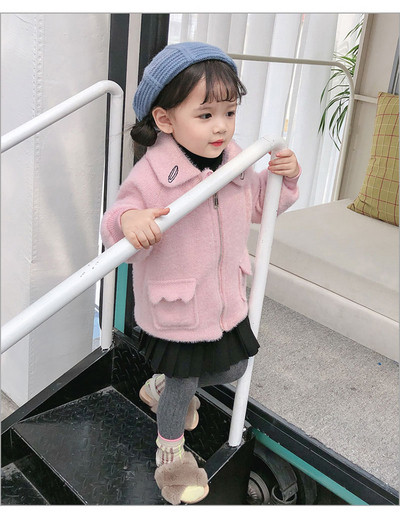 Sügisene lukuga laste jope tüdrukutele