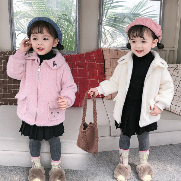 Sügisene lukuga laste jope tüdrukutele