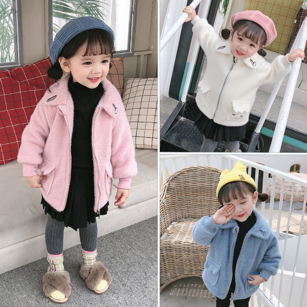 Sügisene lukuga laste jope tüdrukutele