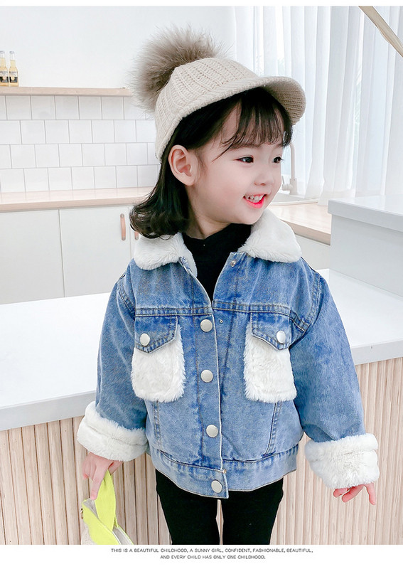 Μοντέρνο τζιν μπουφάν για κορίτσια 